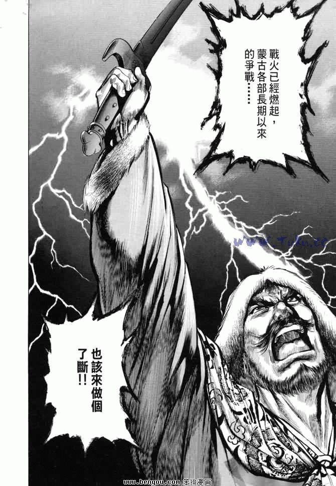 第5卷