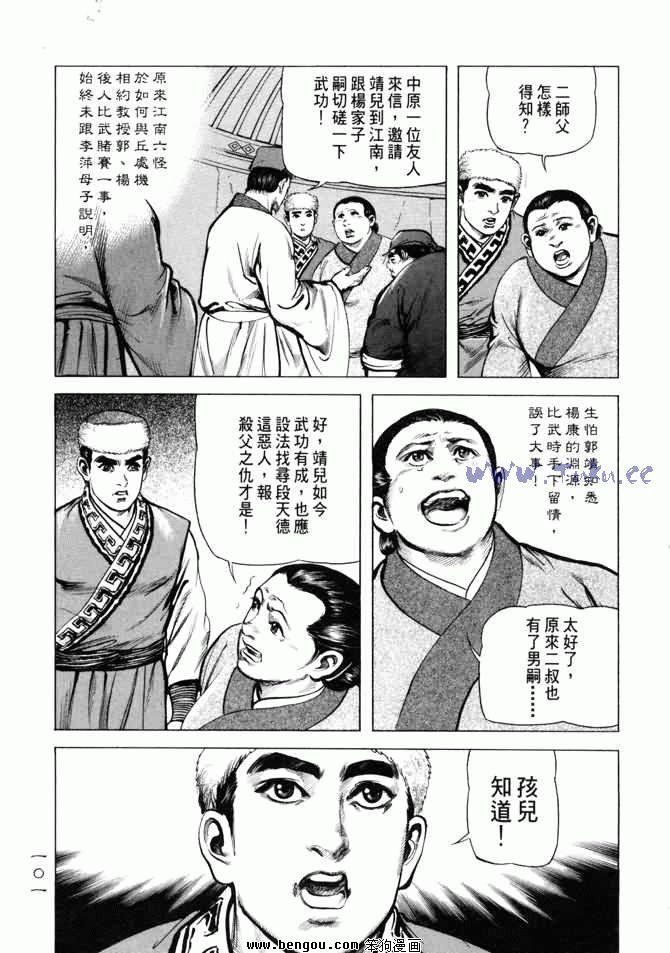 第5卷