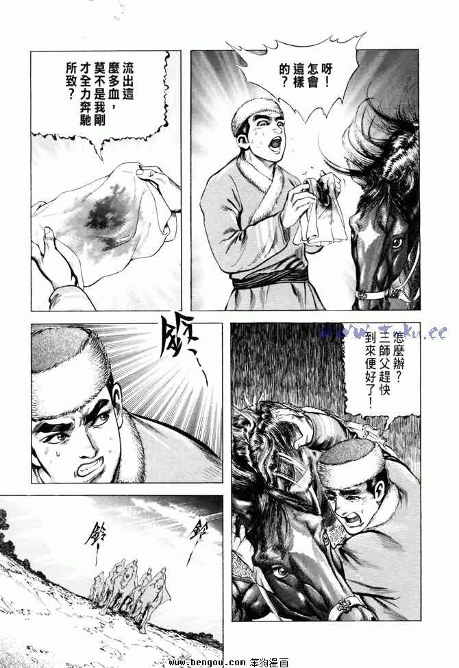 第5卷