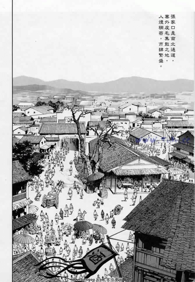 第5卷