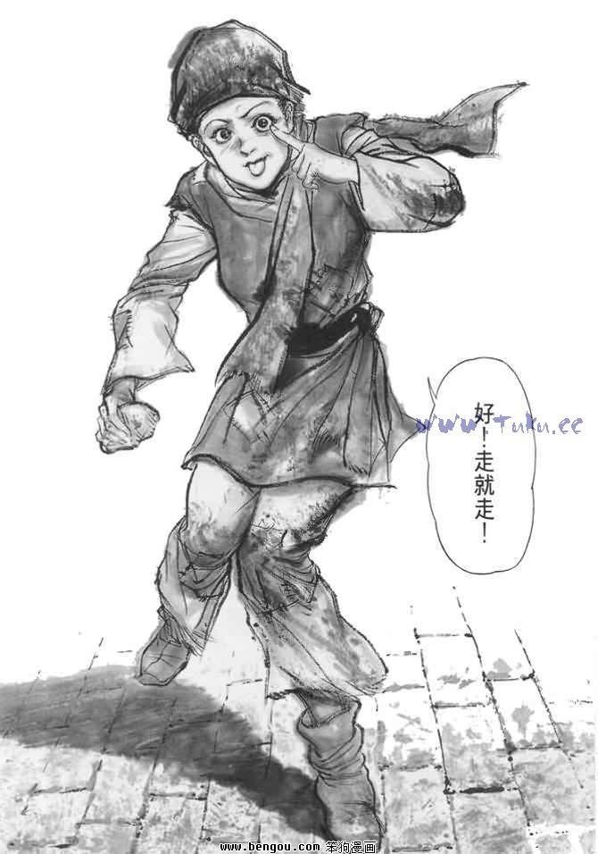 第5卷