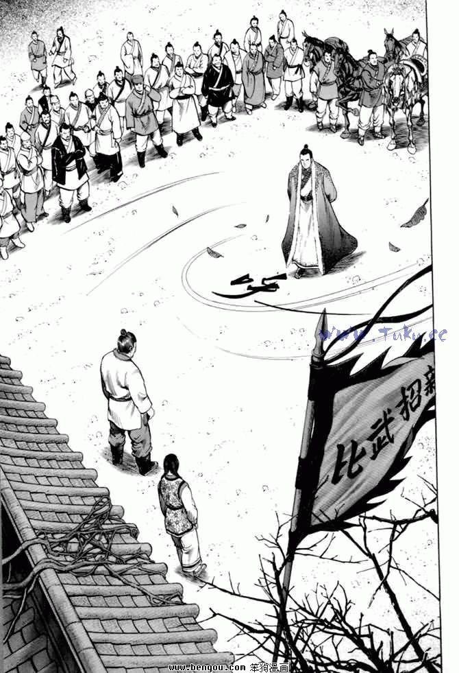 第6卷