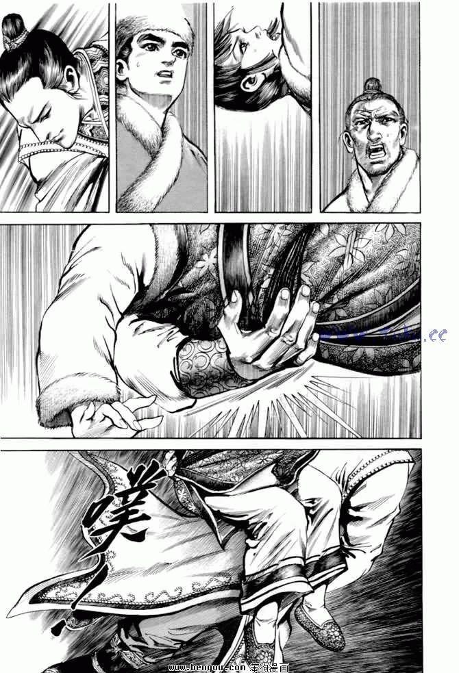 第6卷
