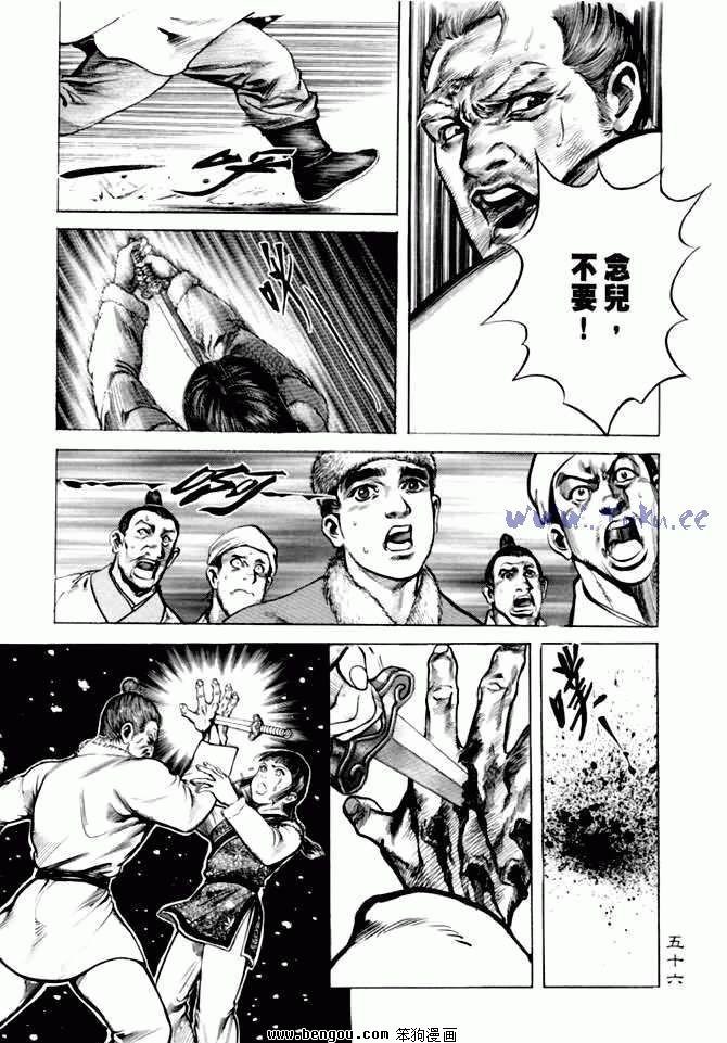 第6卷