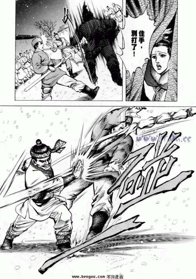 第6卷