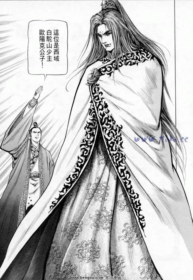 第6卷