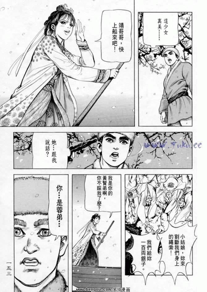 第6卷