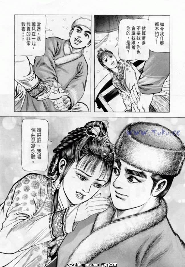 第6卷