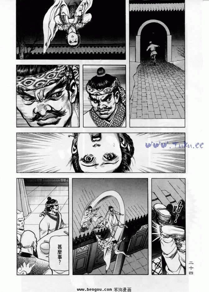 第7卷