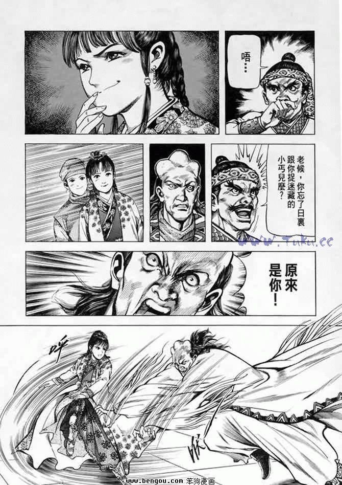 第7卷