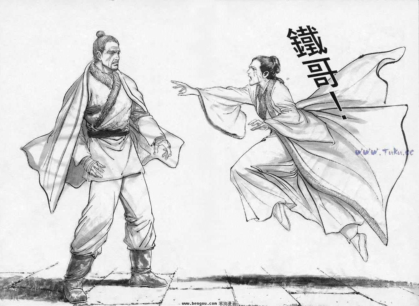 第7卷