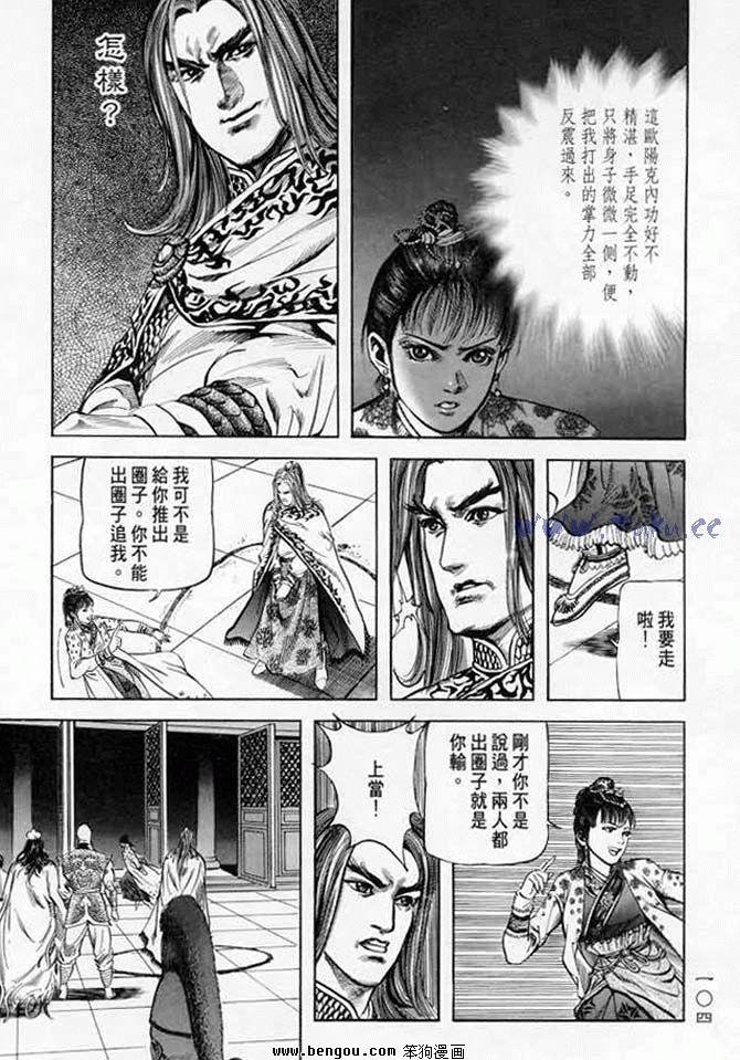 第7卷