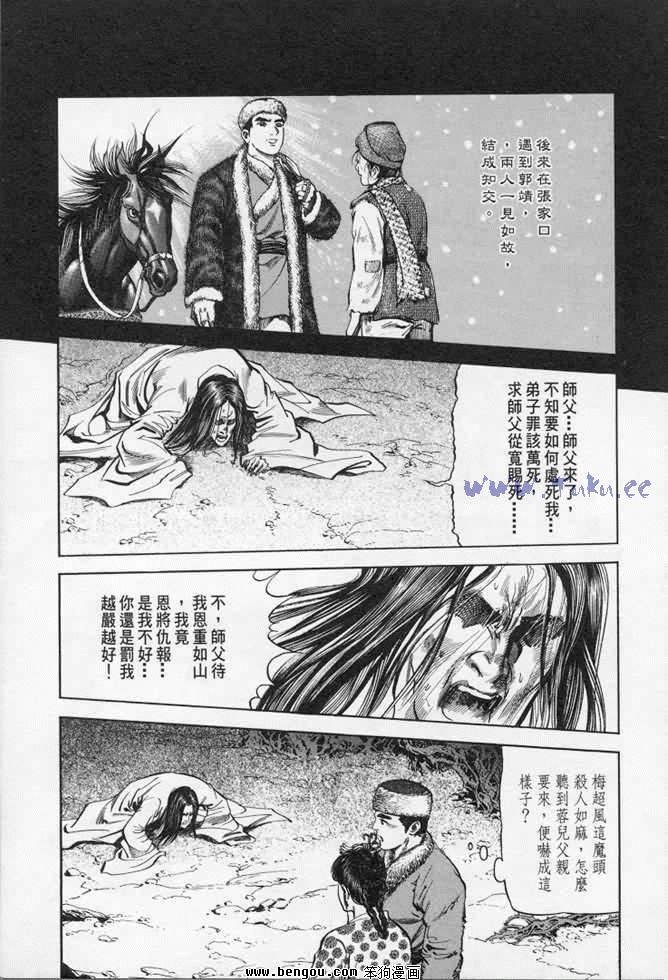 第7卷