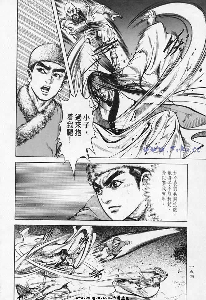 第7卷