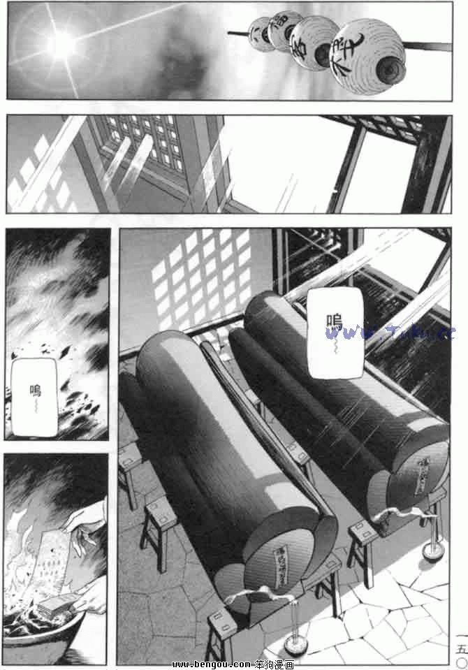 第8卷