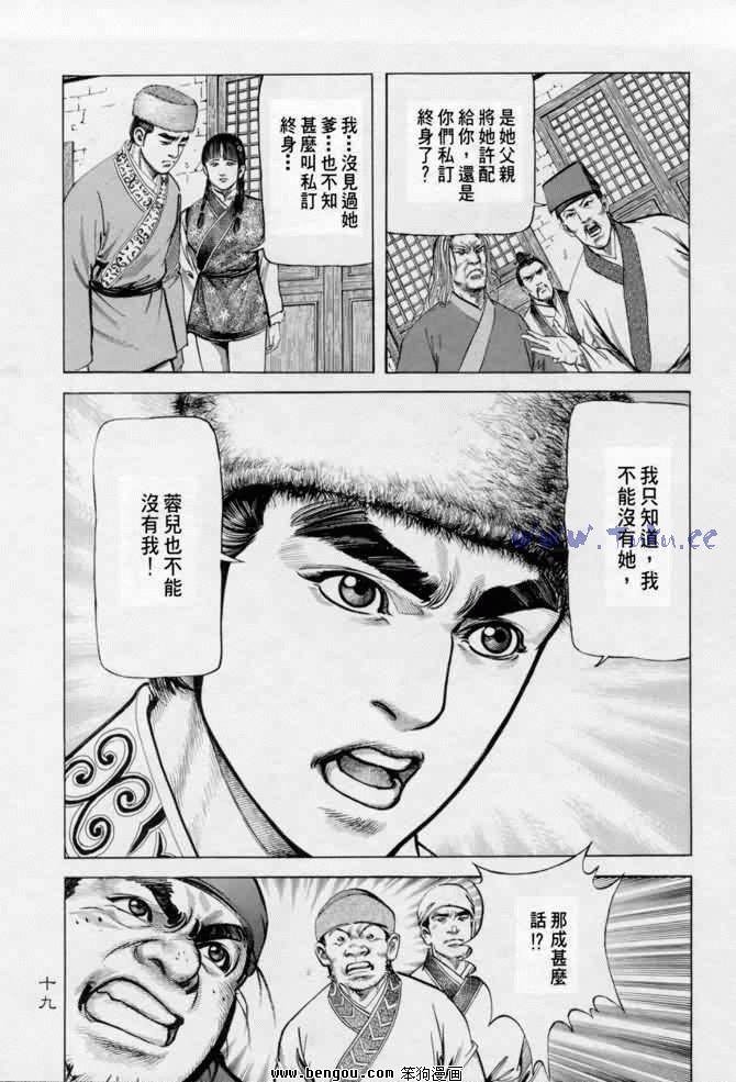 第9卷