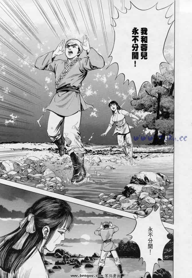 第9卷
