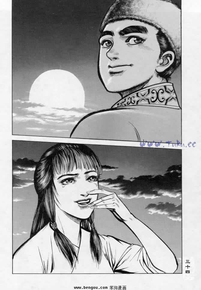 第9卷