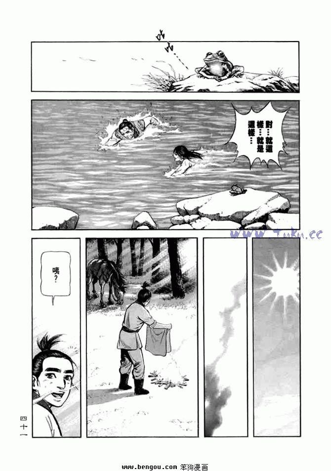 第9卷