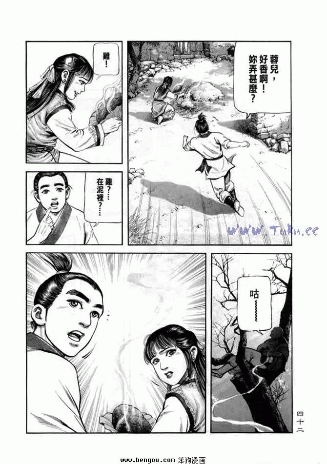 第9卷