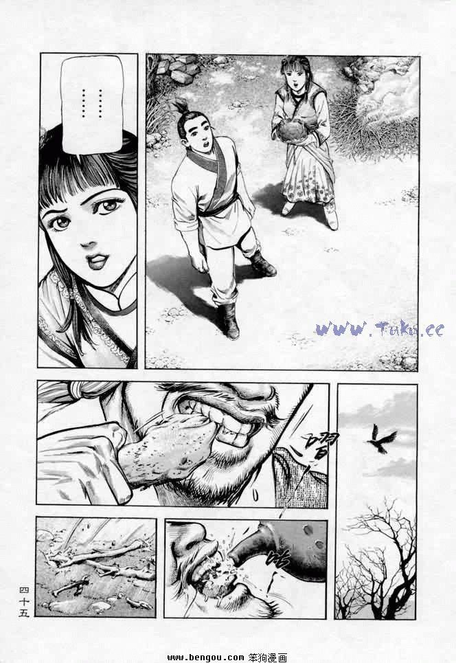 第9卷