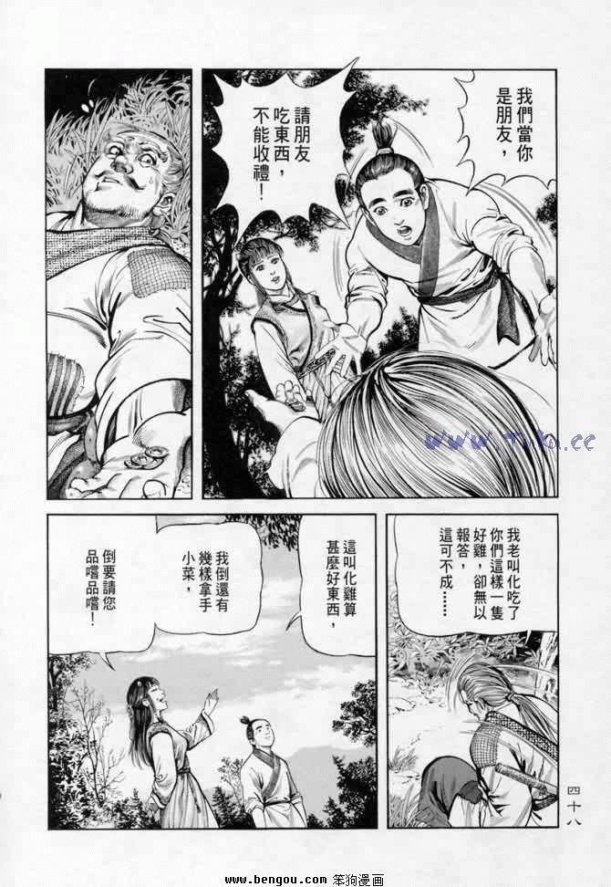 第9卷