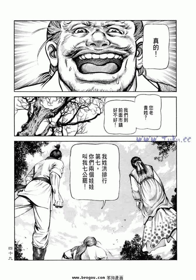 第9卷