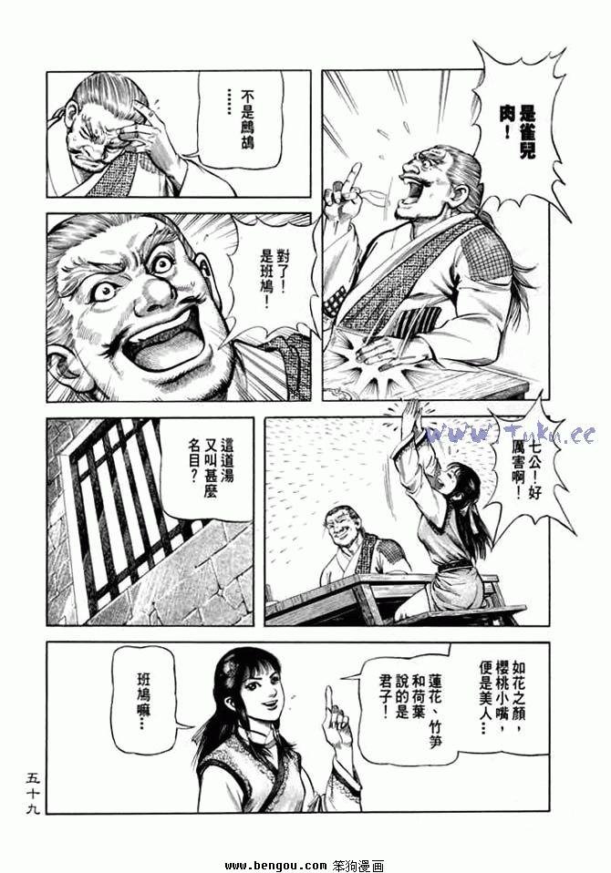 第9卷