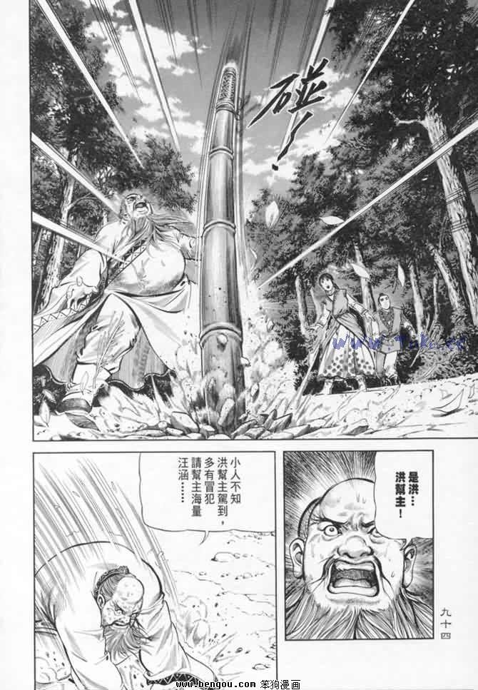 第9卷