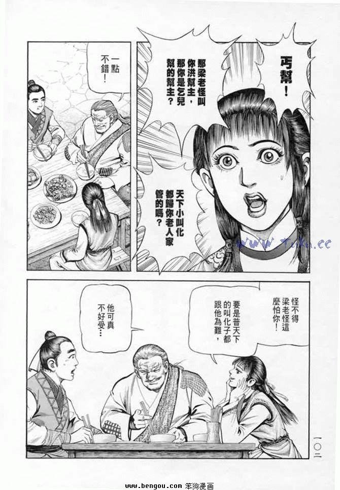 第9卷