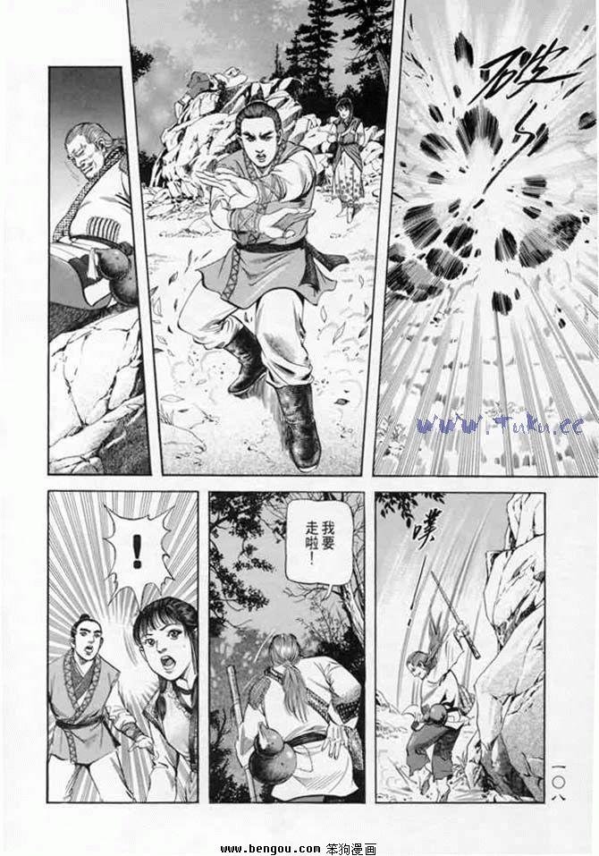 第9卷