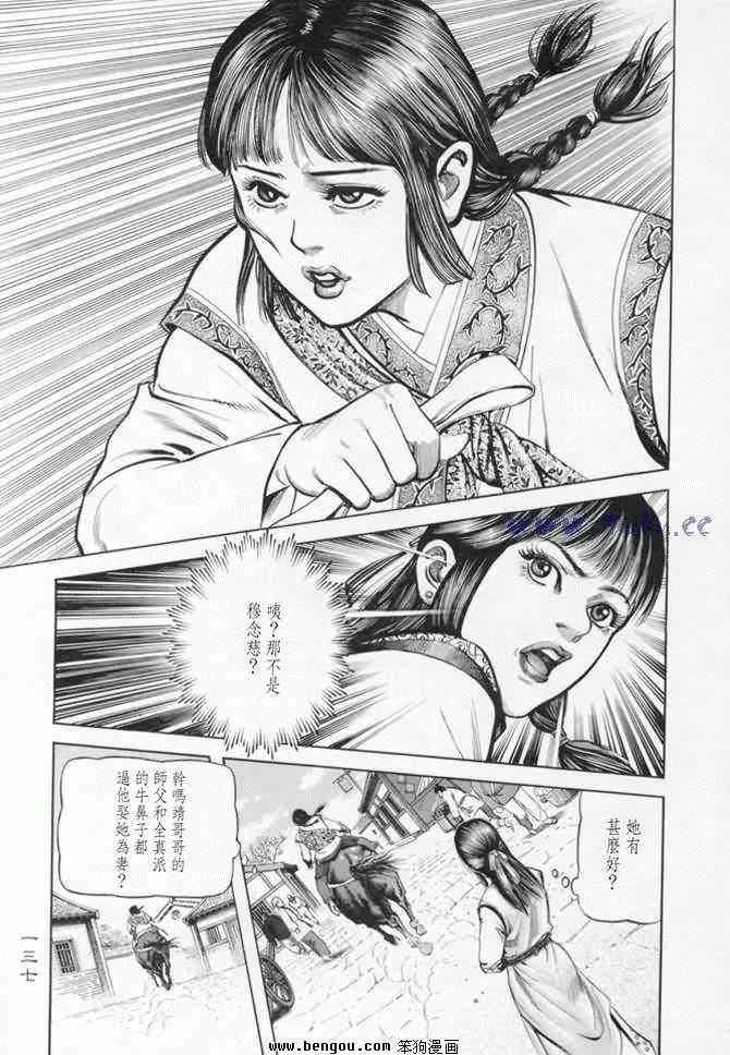 第9卷