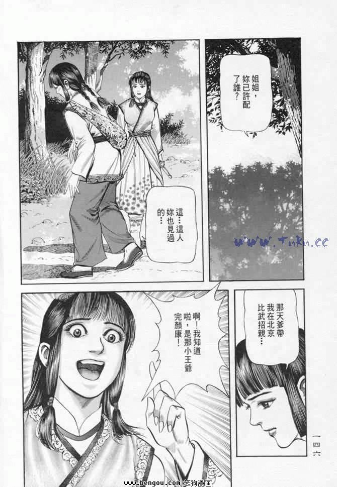 第9卷