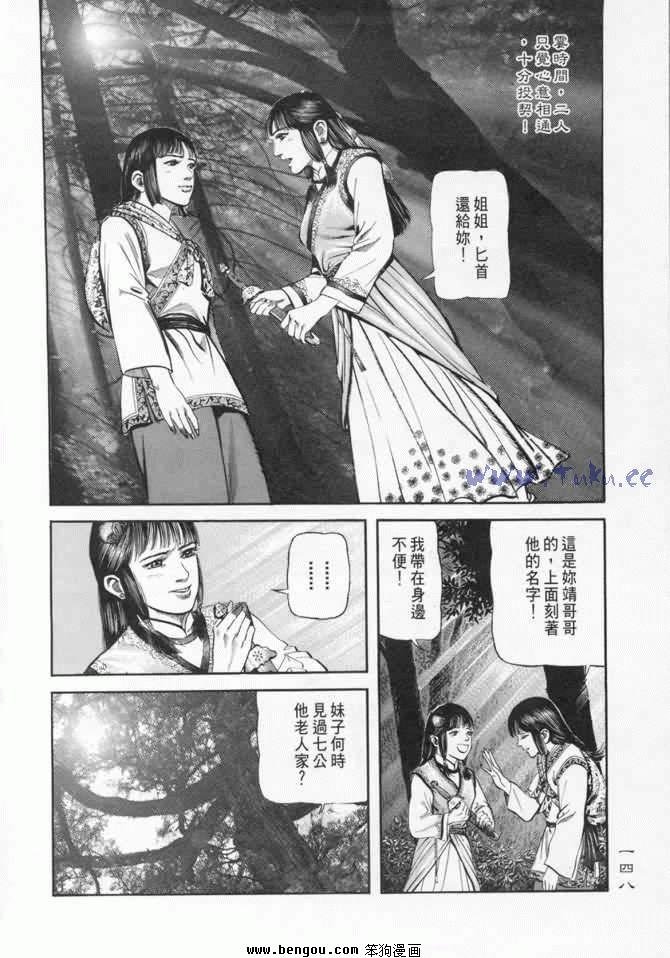 第9卷