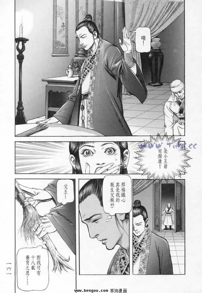 第9卷