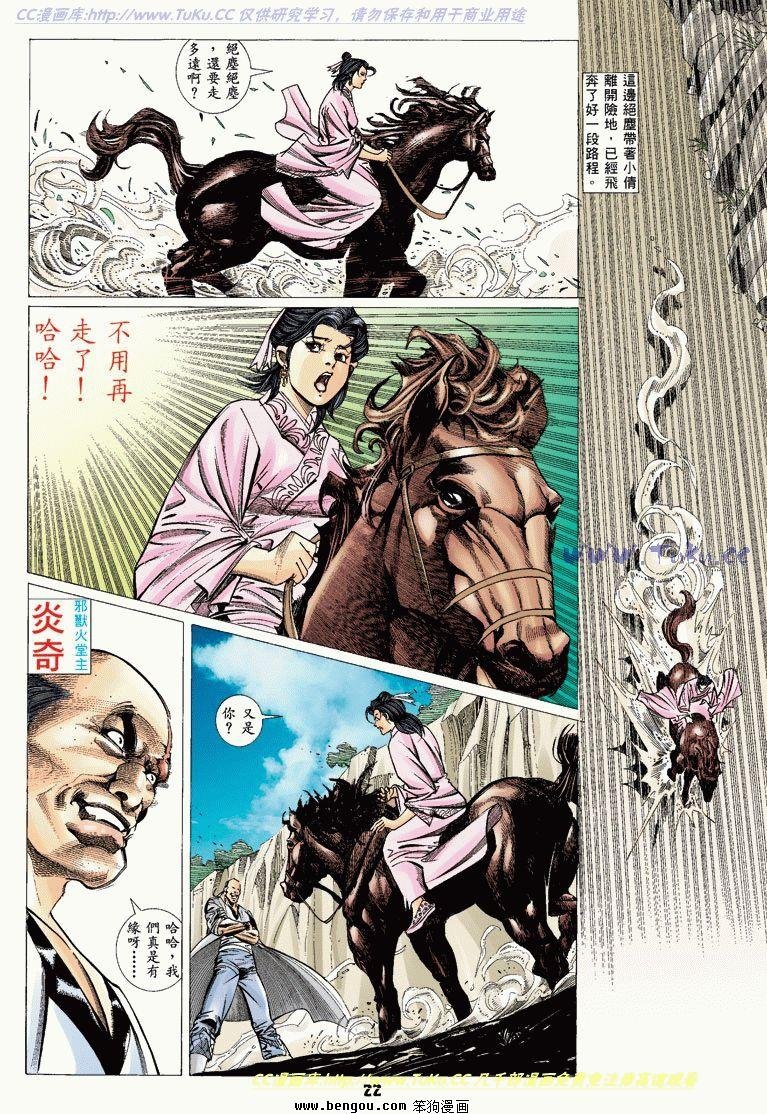 第10卷