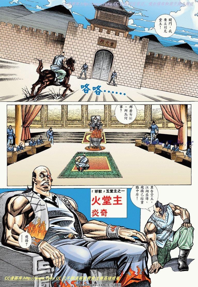 第9卷
