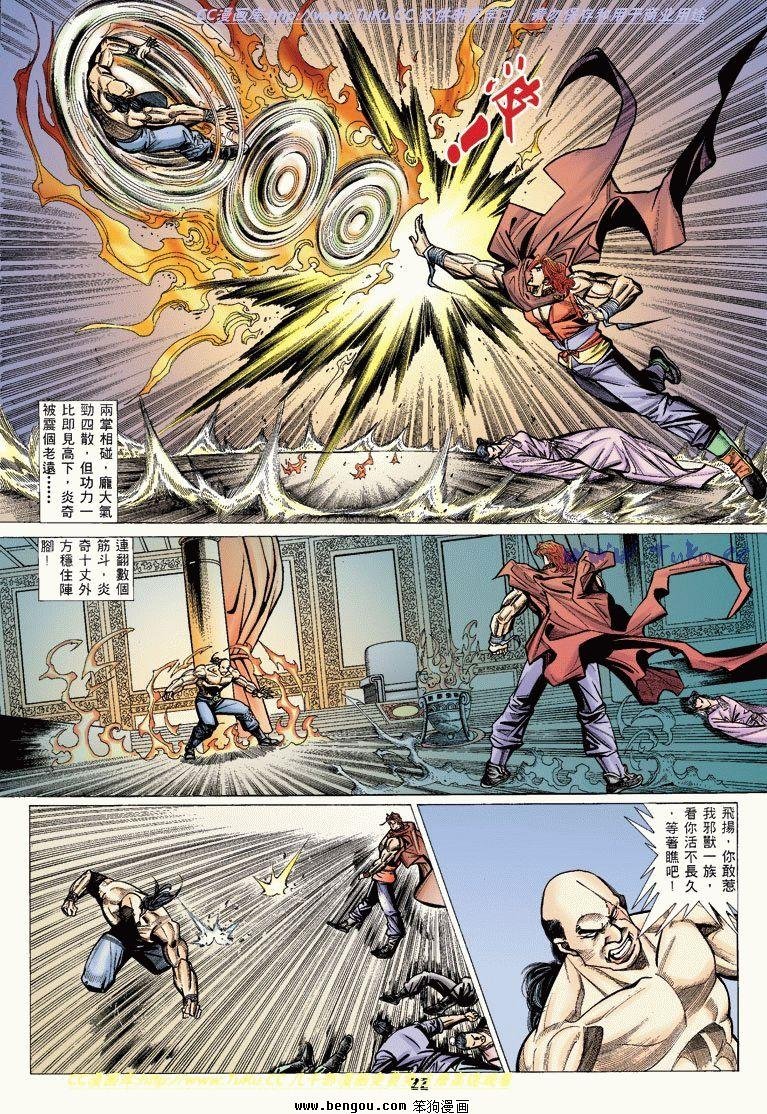 第9卷