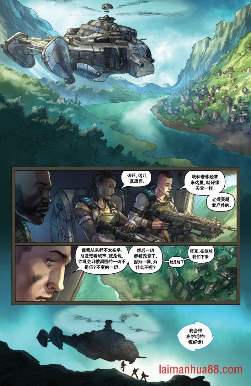 第01卷