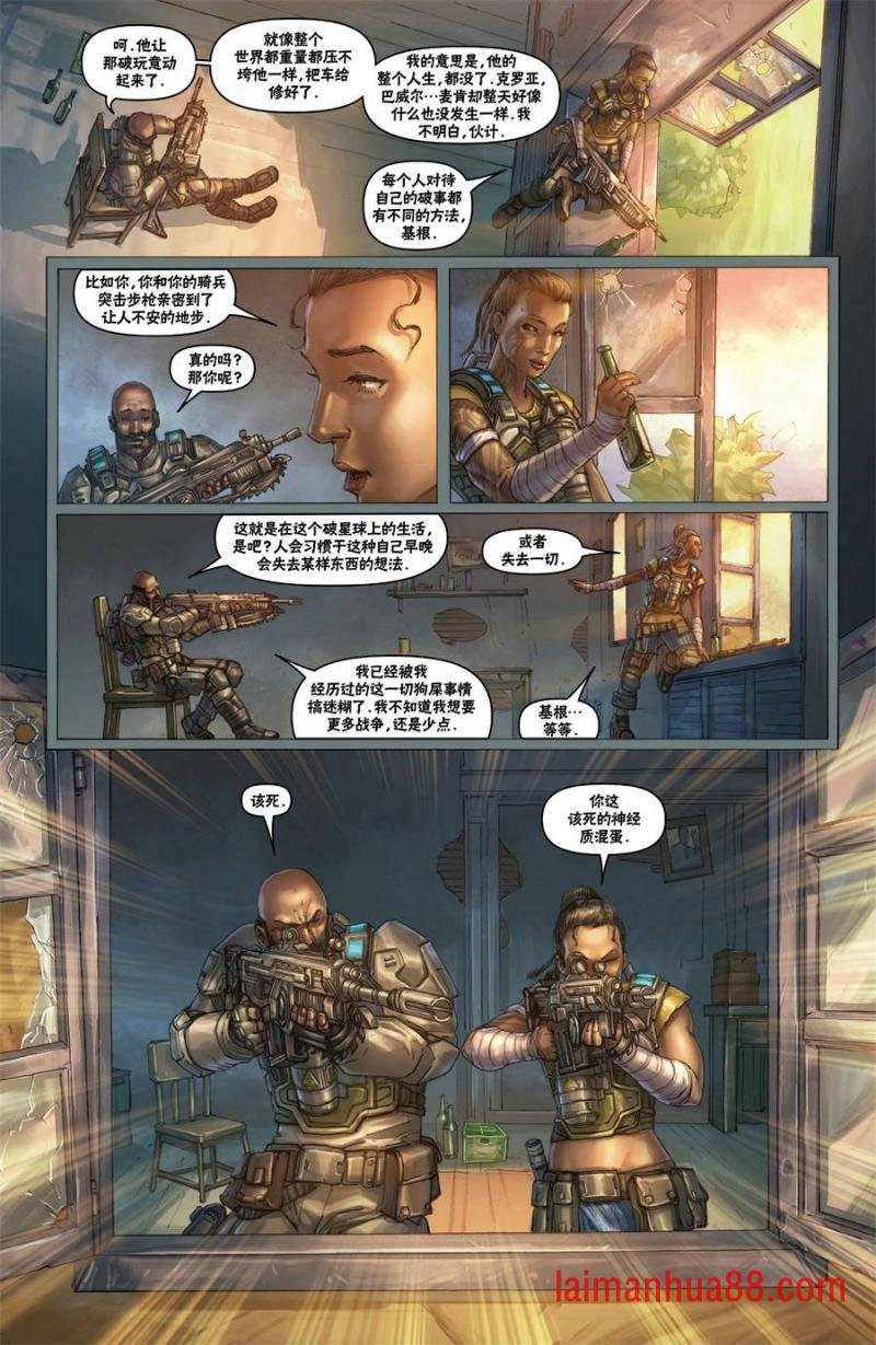第02卷