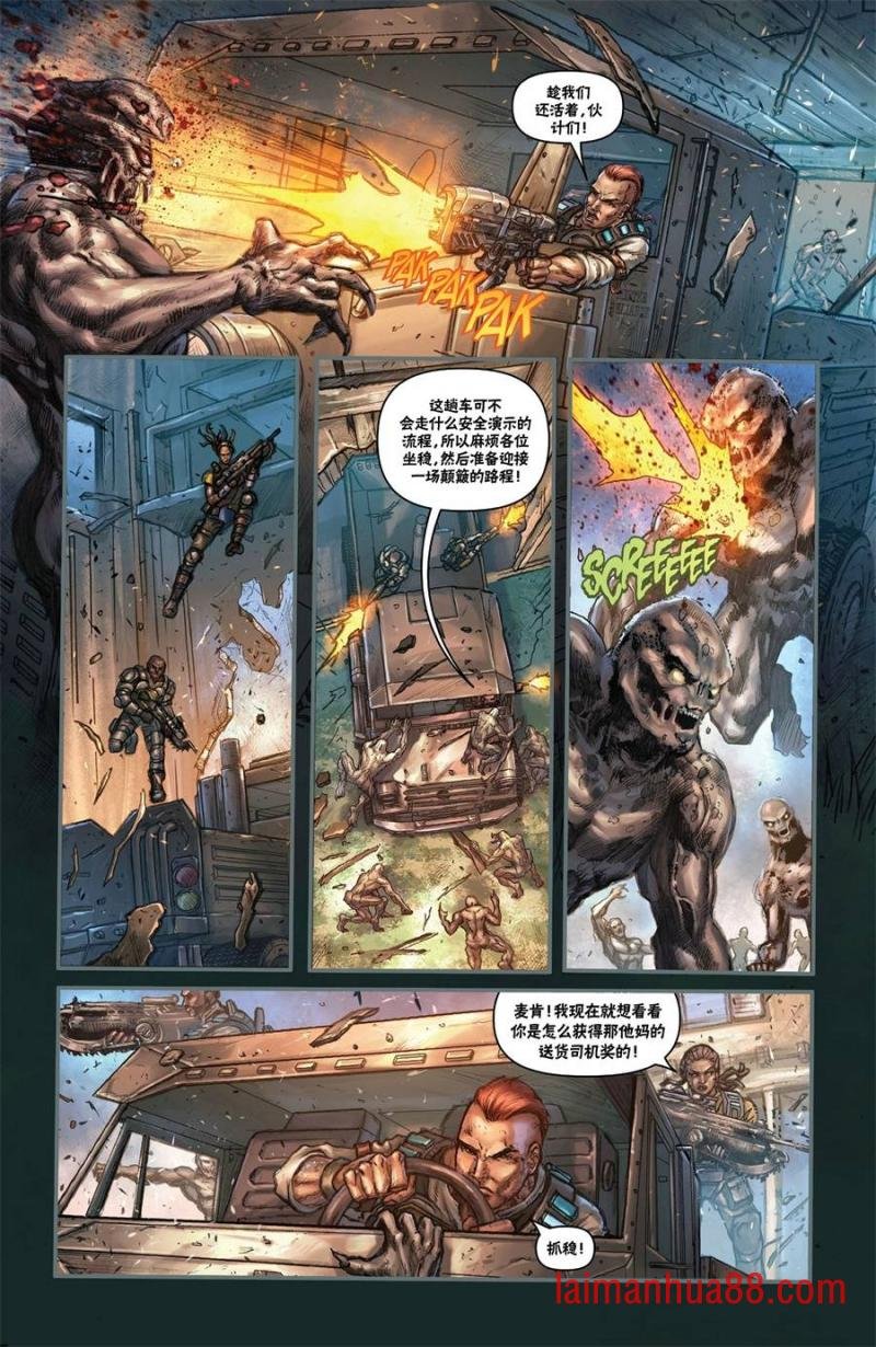 第02卷