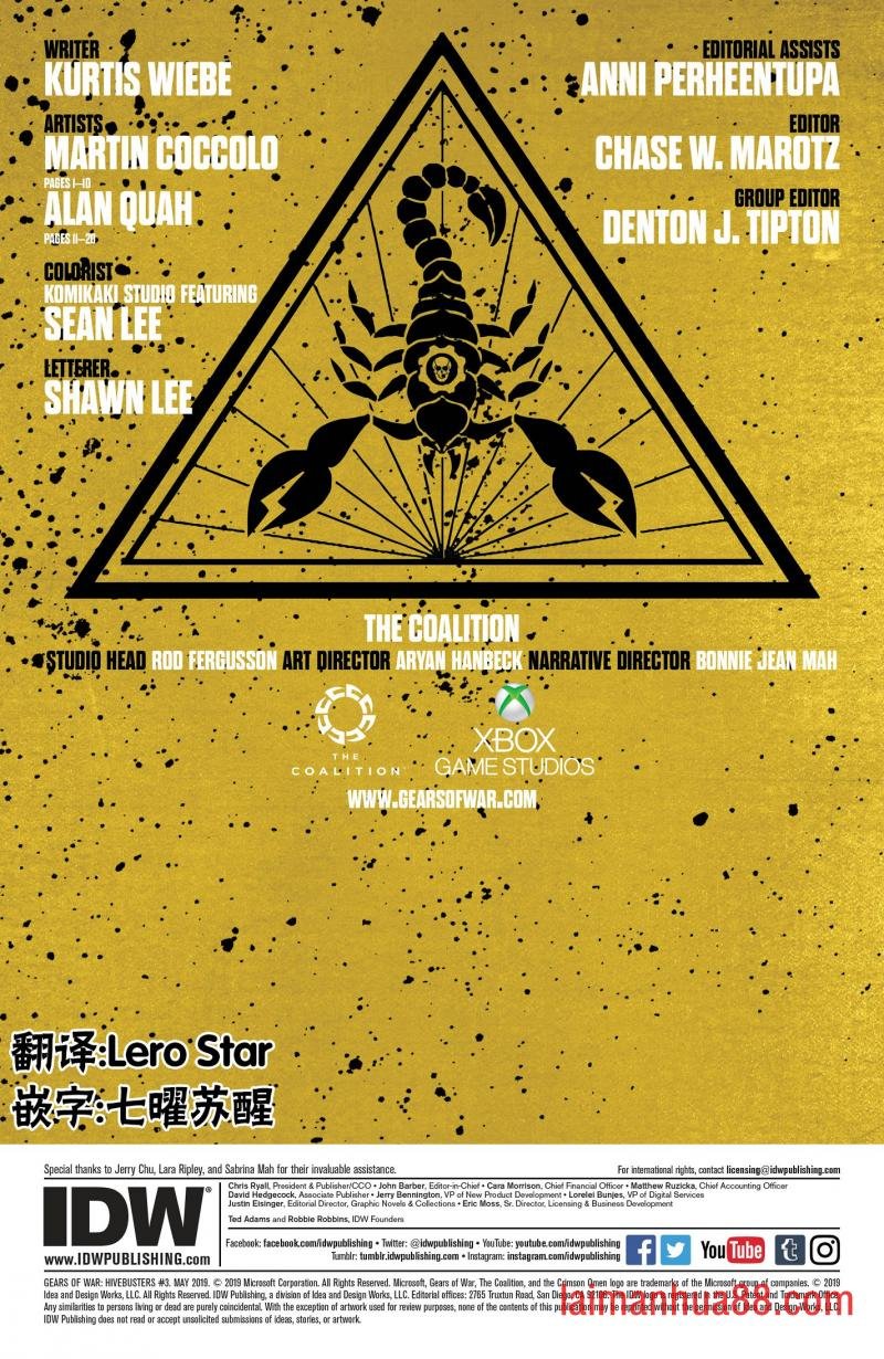 第03卷