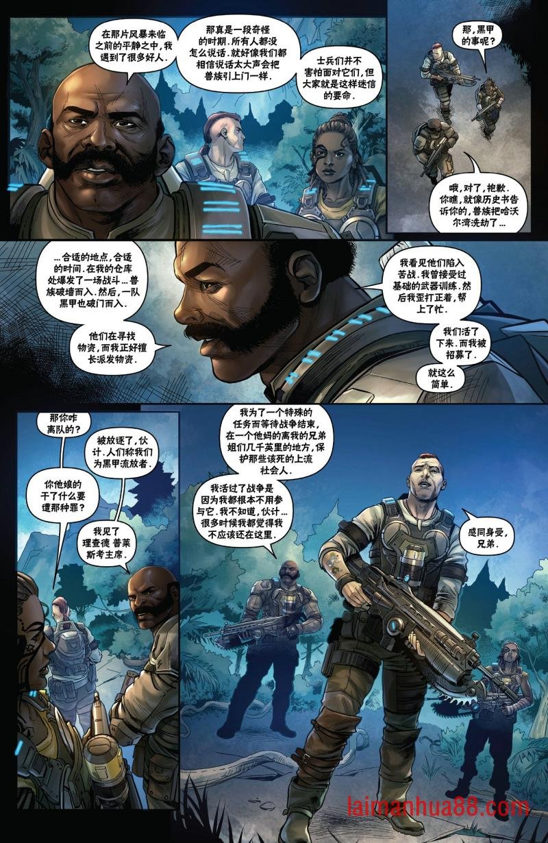 第03卷