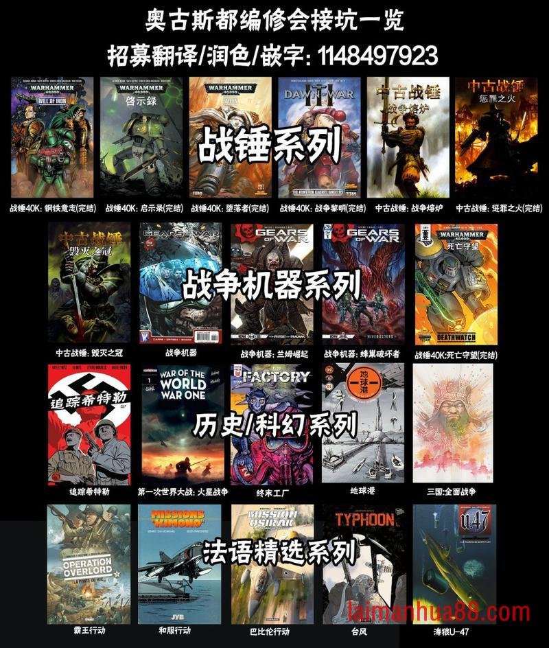 第04卷