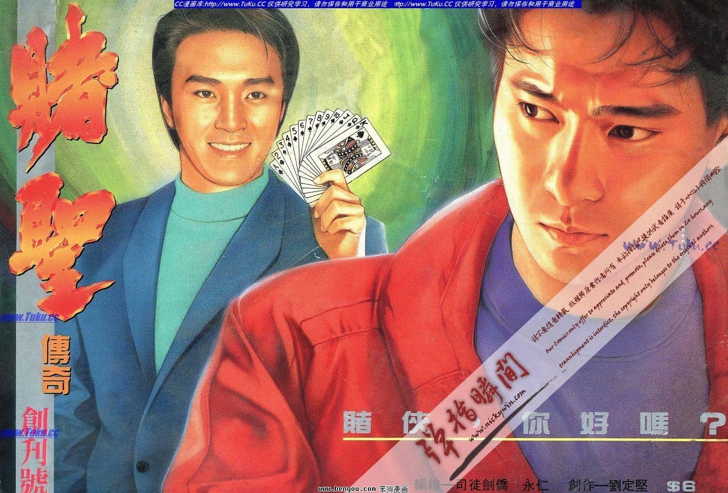 第1卷