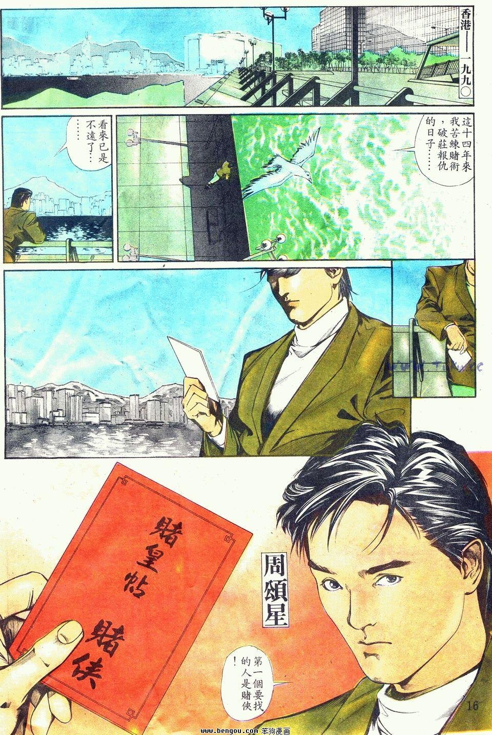 第1卷