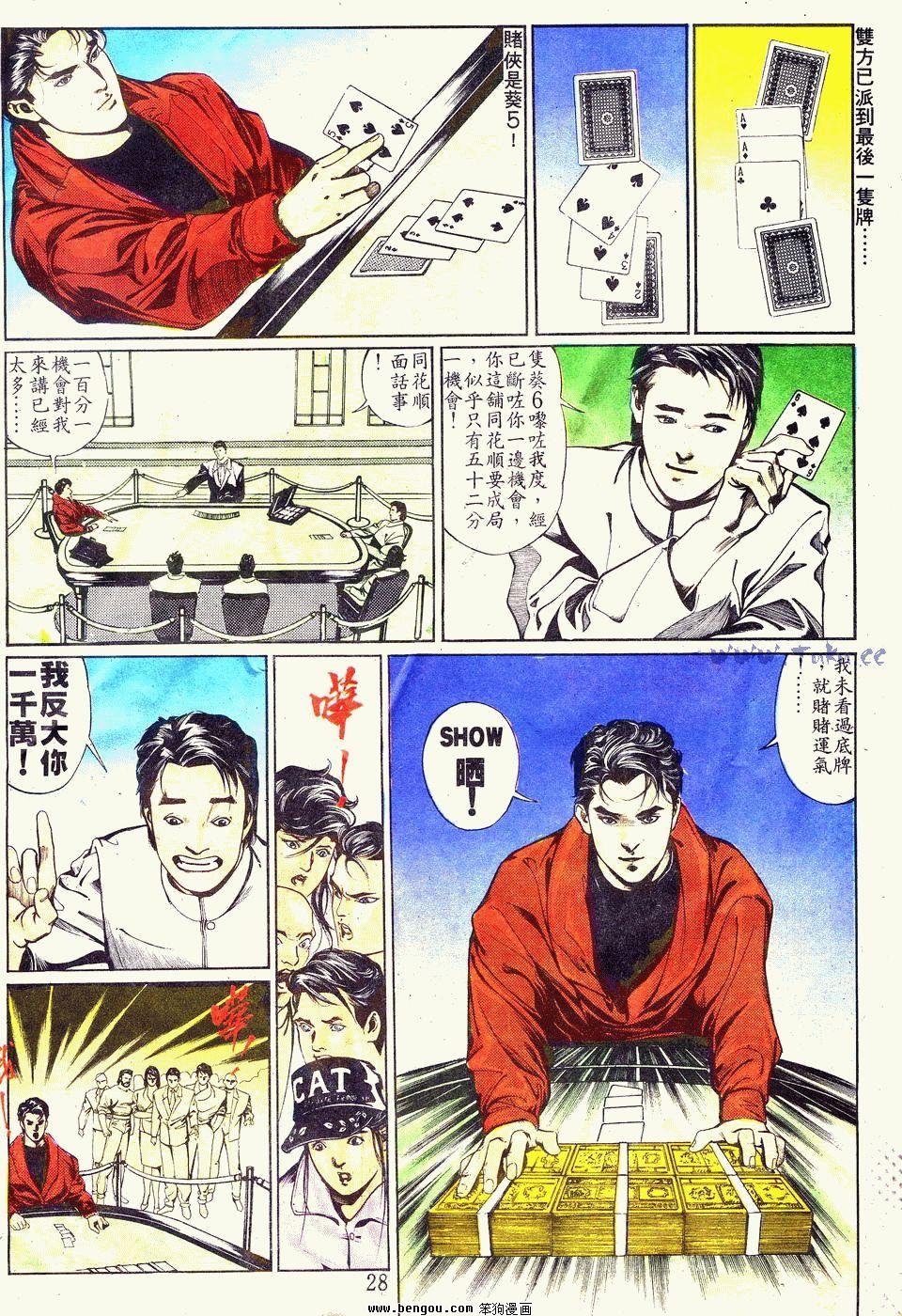 第1卷