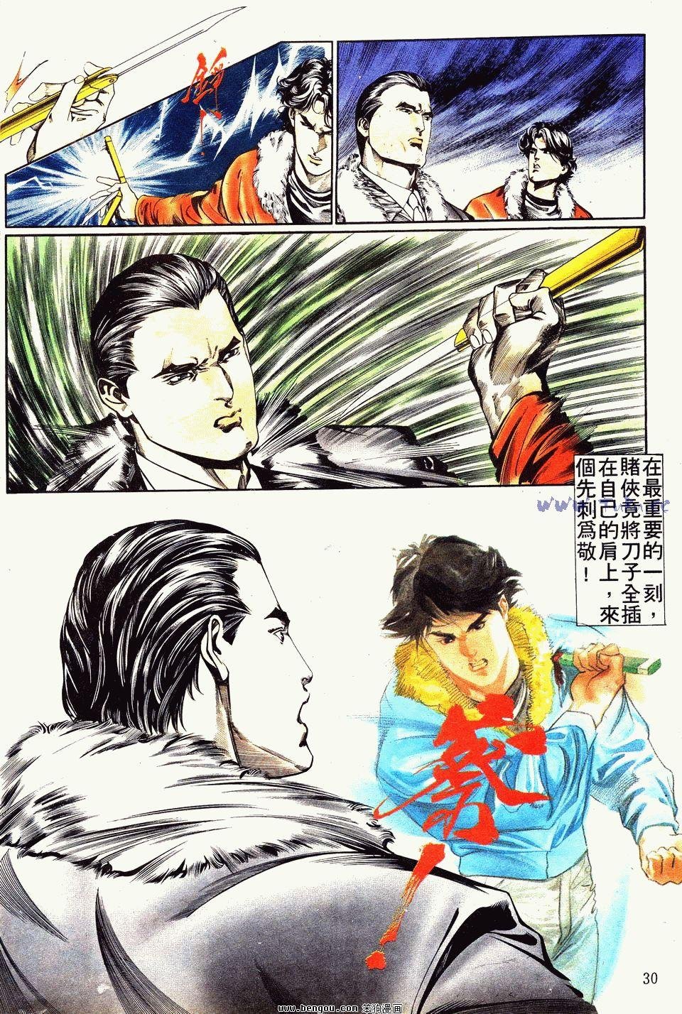 第10卷