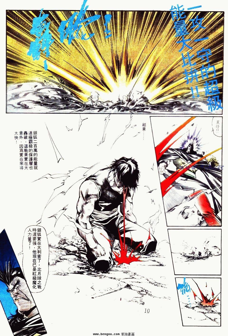 第100卷