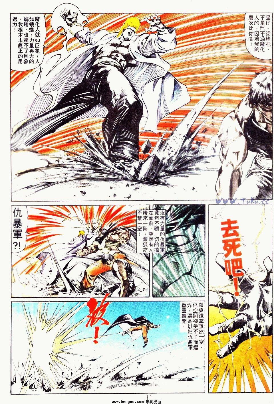 第100卷